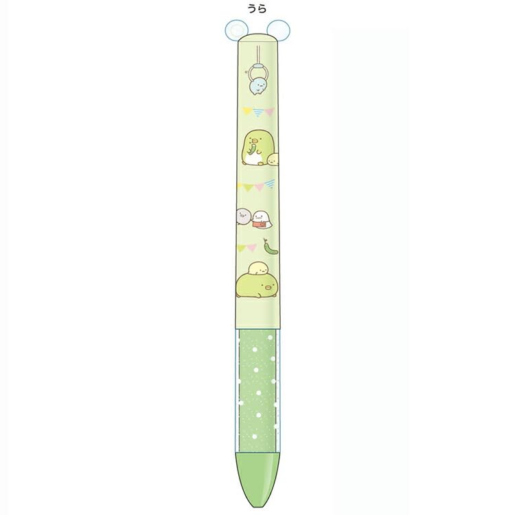 すみっこ！ Amazon | すみっコぐらし おせわでいっぱいアプリがプラス すみ